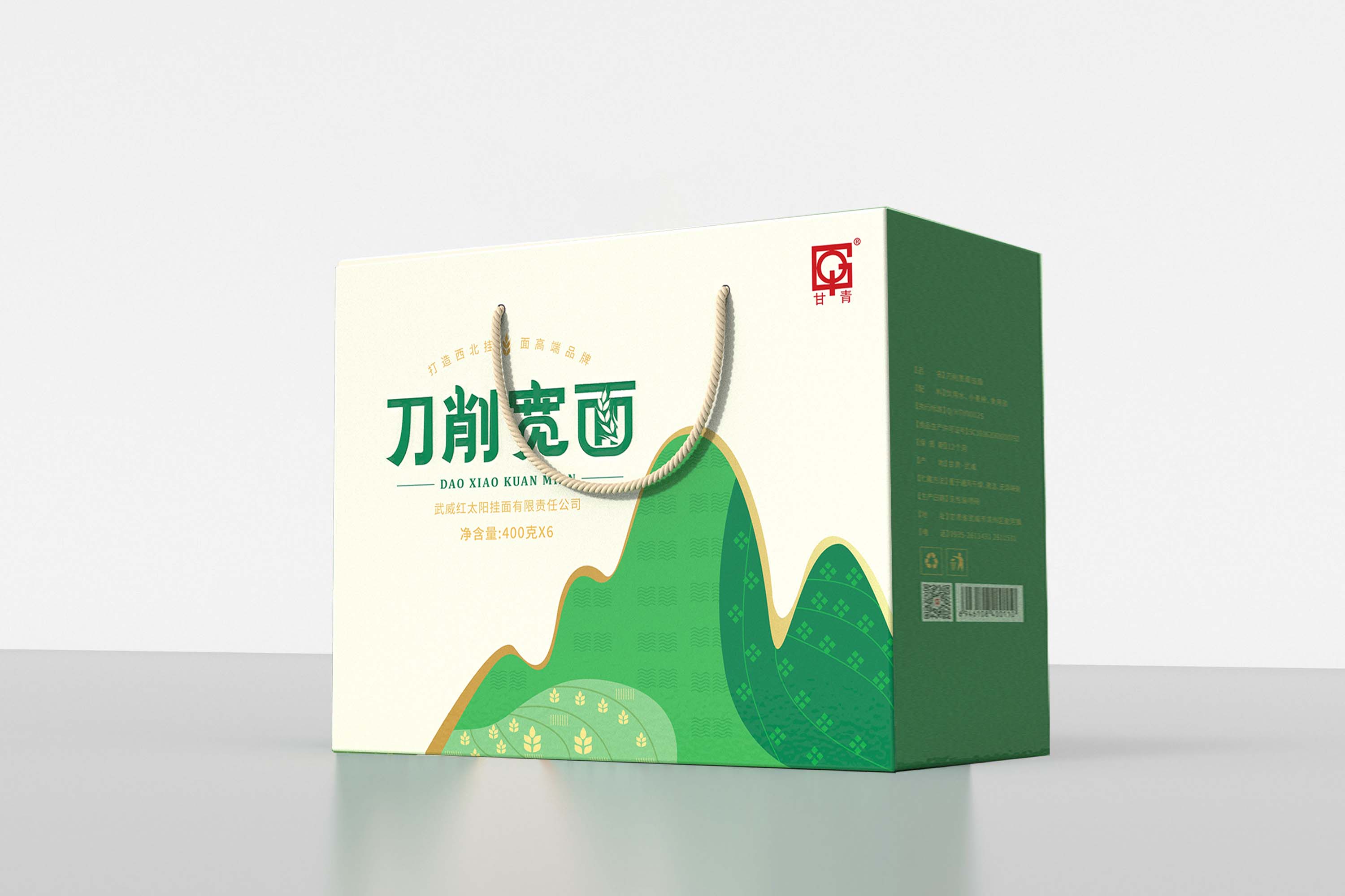 【春节福利产品】5kg小包装＋精美礼盒装！春节给员工发什么福利？当然少不了甘青面粉和甘青挂面啦！