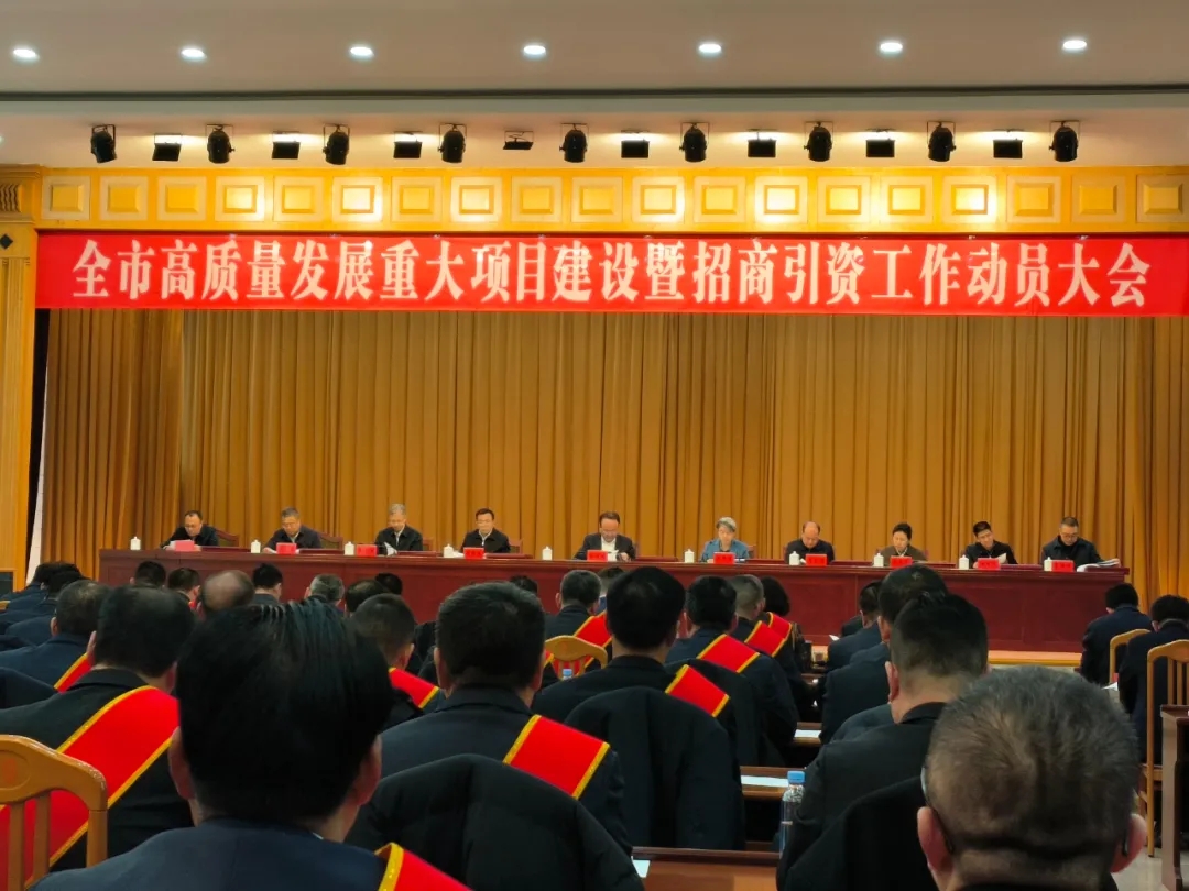 开年有喜！甘肃红太阳集团酒业公司再添新喜，荣获武威市2023年高质量发展稳增长工业企业三等奖！